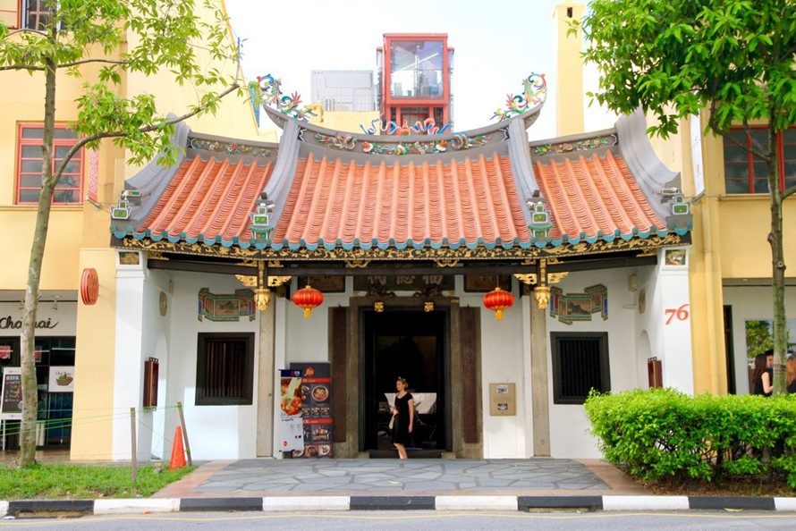 AMOY by Far East Hospitality